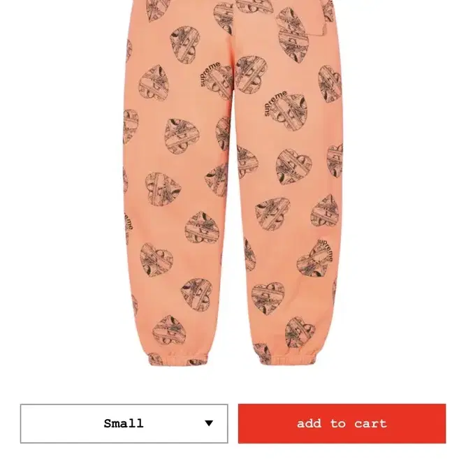 supreme love cash sweatpant 슈프림 조거팬츠 스웻