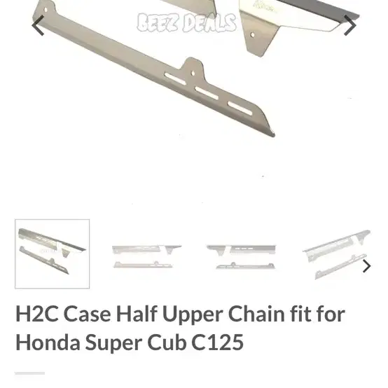 혼다 커브 c125 / h2c cub house 체인커버 짐대