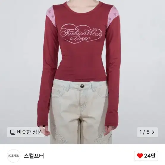 스컬프터 Star Band Tee Strawberry L