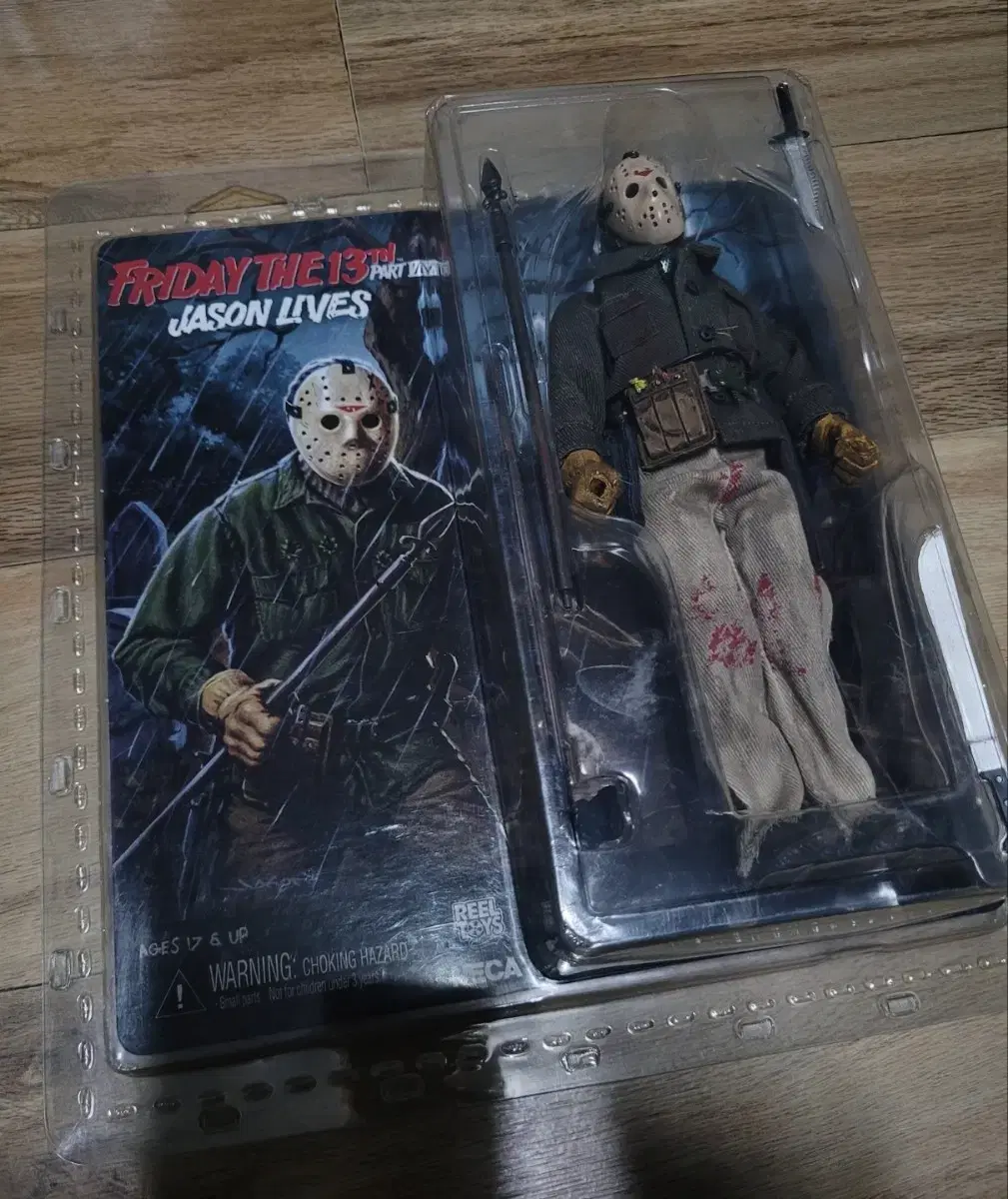 [Bulk] Nekka Jason Voorhees , Jason Mom Horror Figure Hot Toys X