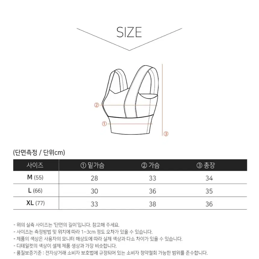 요가 필라테스 민소매 탑 세련된 폴웨어 폴댄스