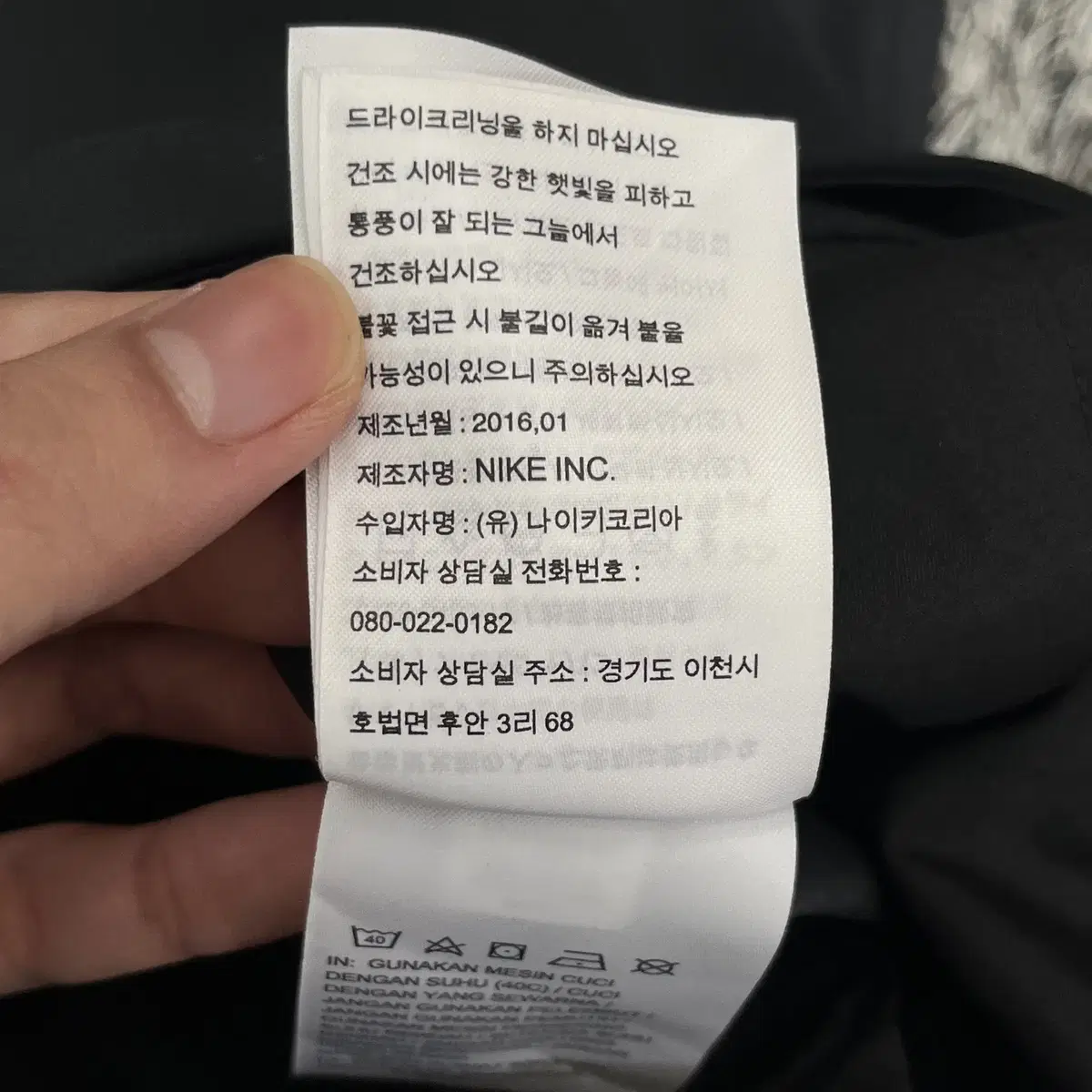 나이키골프 남성 슬랙스 (33)