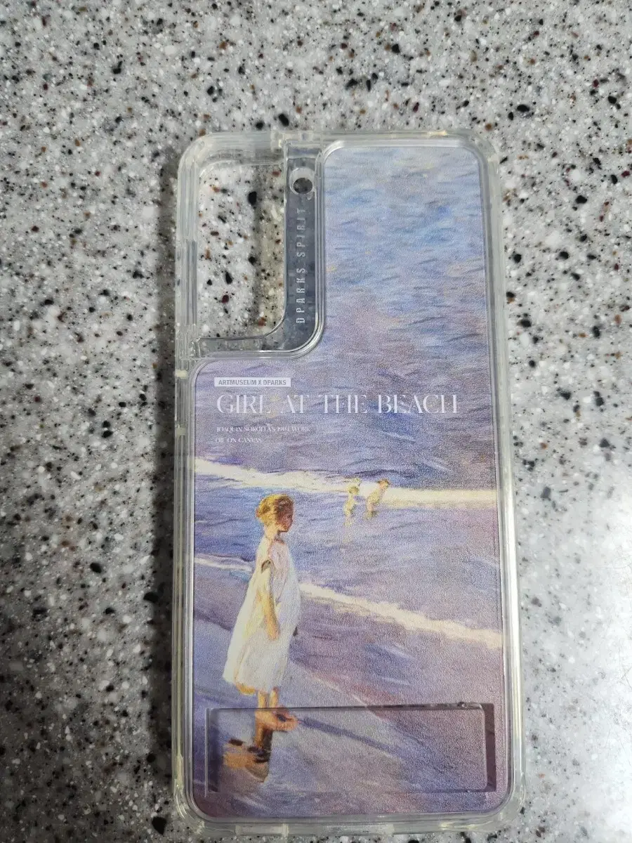 Galaxy S21 phone case for sale