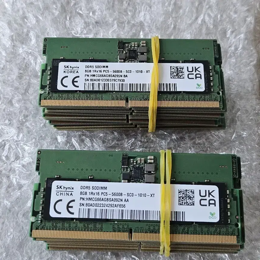 노트북 램 DDR5 8비가 미사용 20개 팝니다