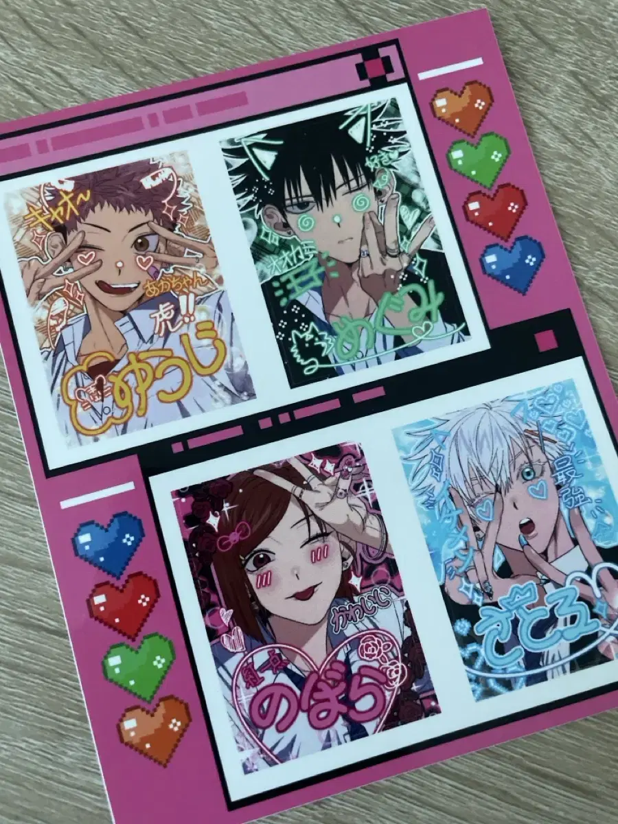 Mmm @Mmm purikura 1st Grade Spellcasting Stiko Unofficial Goods