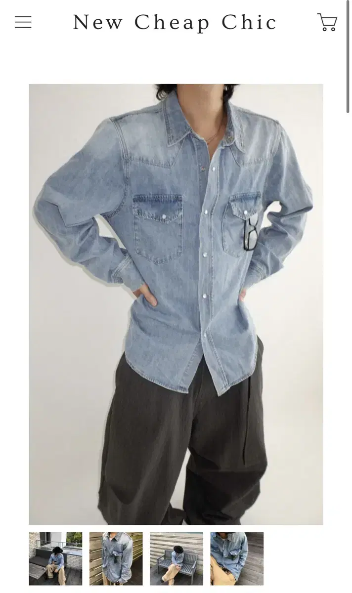 NewChief Chic DenimShirtJacket