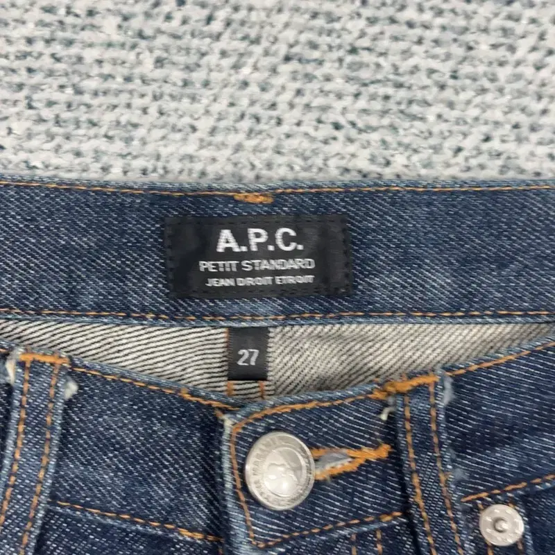 APC 아페쎄 쁘띠 진청 생지데님 청바지 27