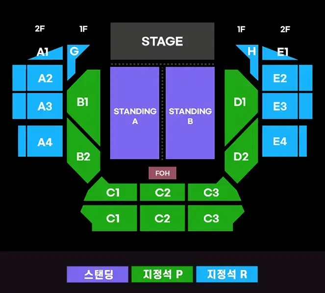 벤슨 분 콘서트 스탠딩/지정석 양도