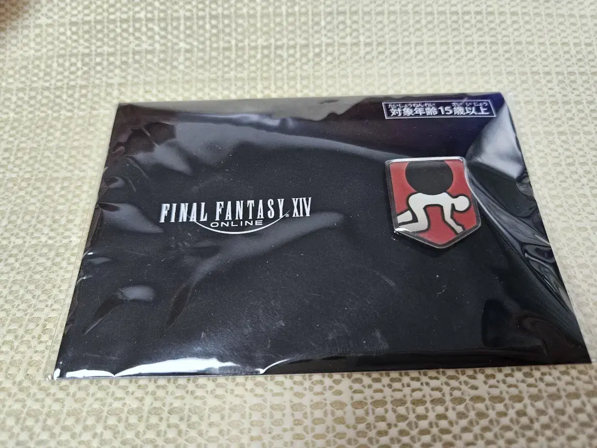 Final Fantasy XIV Final Fantasy XIV Status Effect Debuffs Pin Badge Overgravity