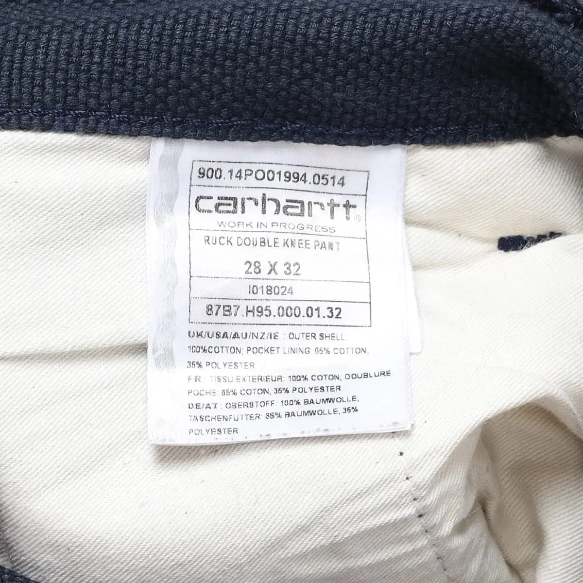 carhartt Ruck Double Knee Pants