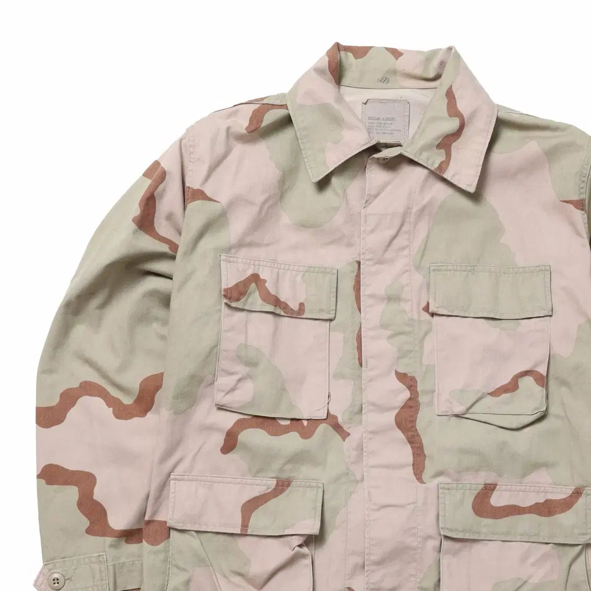 US Army Desert Camo BDU Jacket