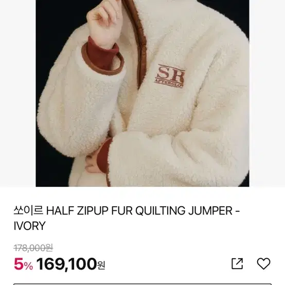 Soir 쏘이르 HALF ZIPUP FUR QUILTING JUMPER