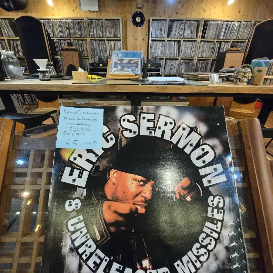 Erick Sermon.8 unreleased missiles.US.lp