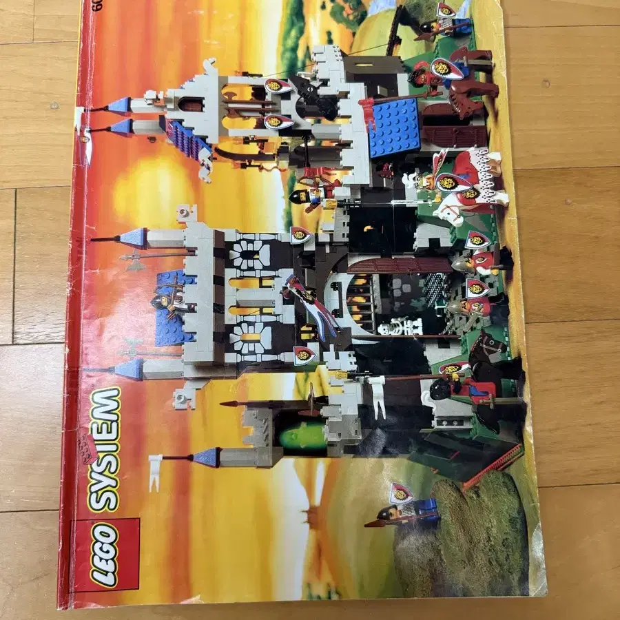 lego 6090