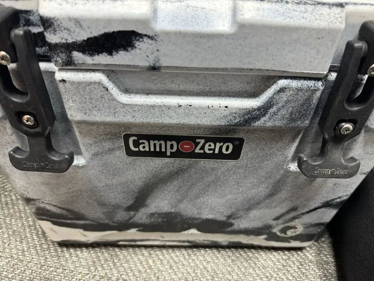 Camp Zero Icebox