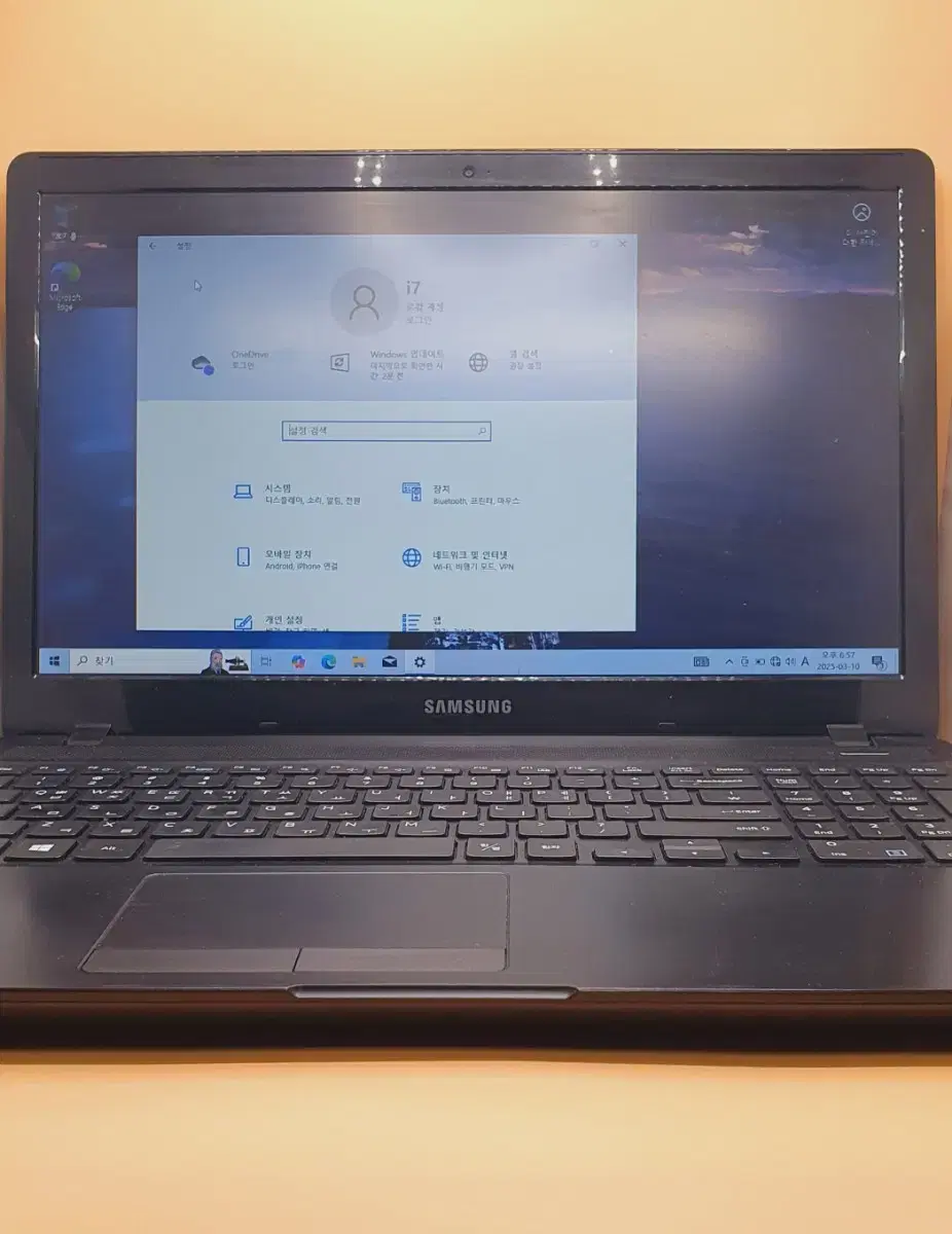 Samsung Notebook, NT370E5L-K07G, i7-6700HQ