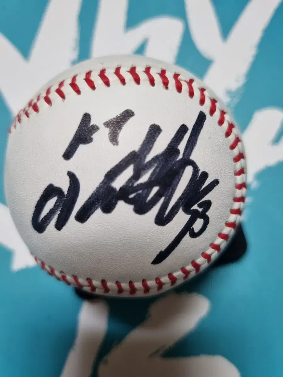 Lee Dae-hyung's autograph ball