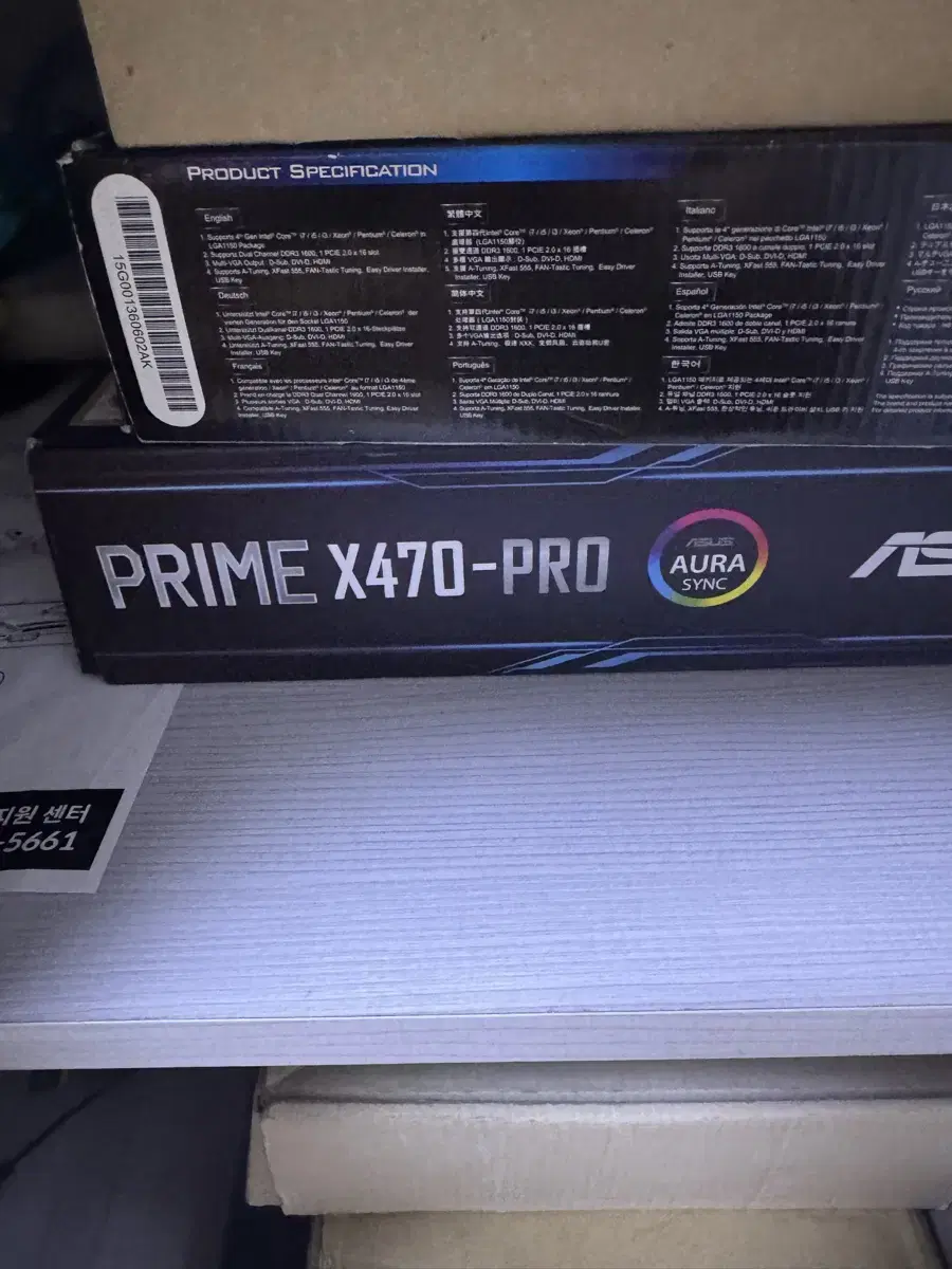 PRIME X470-PRO ASUS