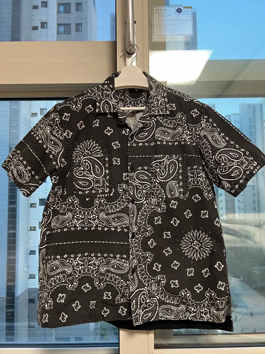 Sakai Sacai Bandana Shirt