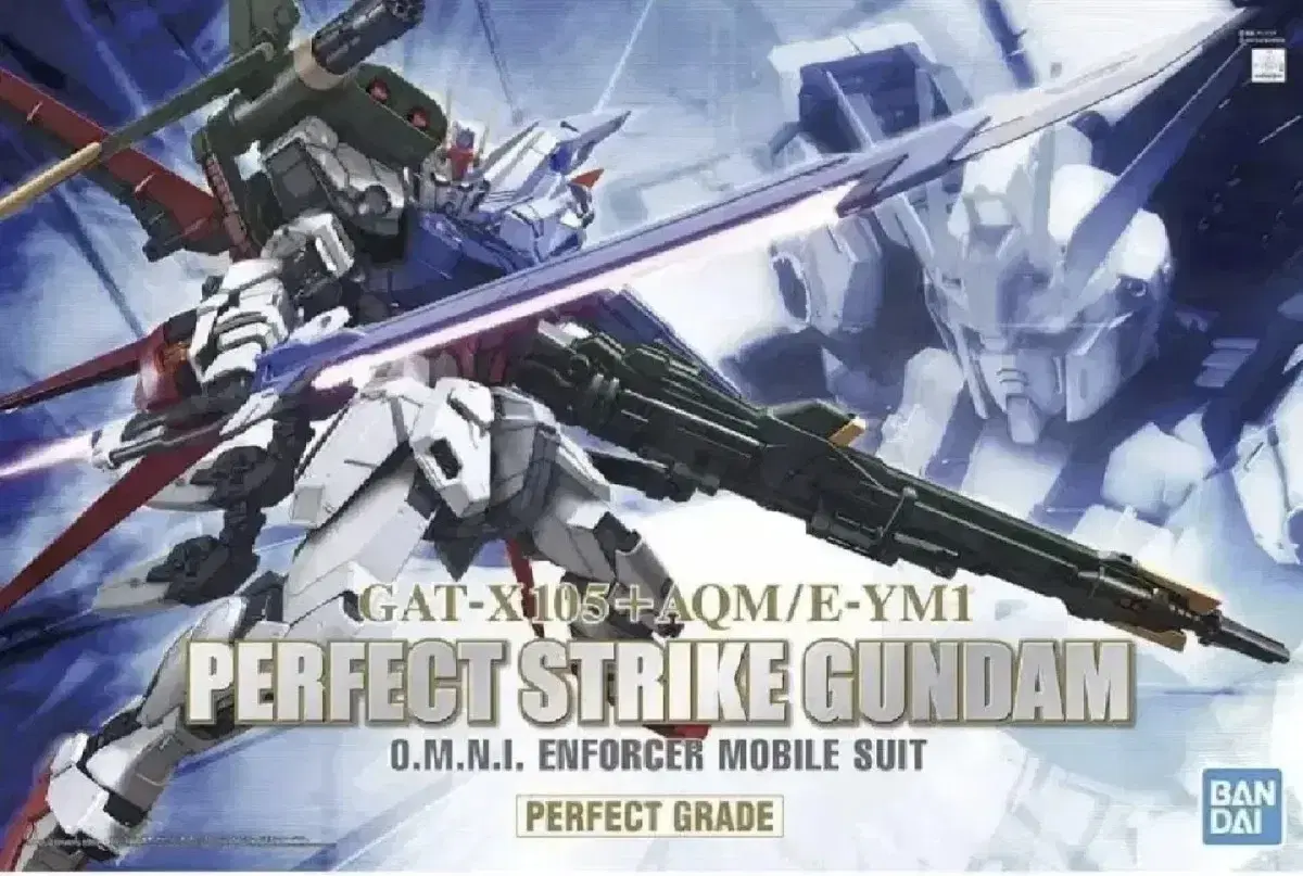 Vahn Gundam Gunpla PG Perfect Strike Gunbe Gundam Base Seed Toy