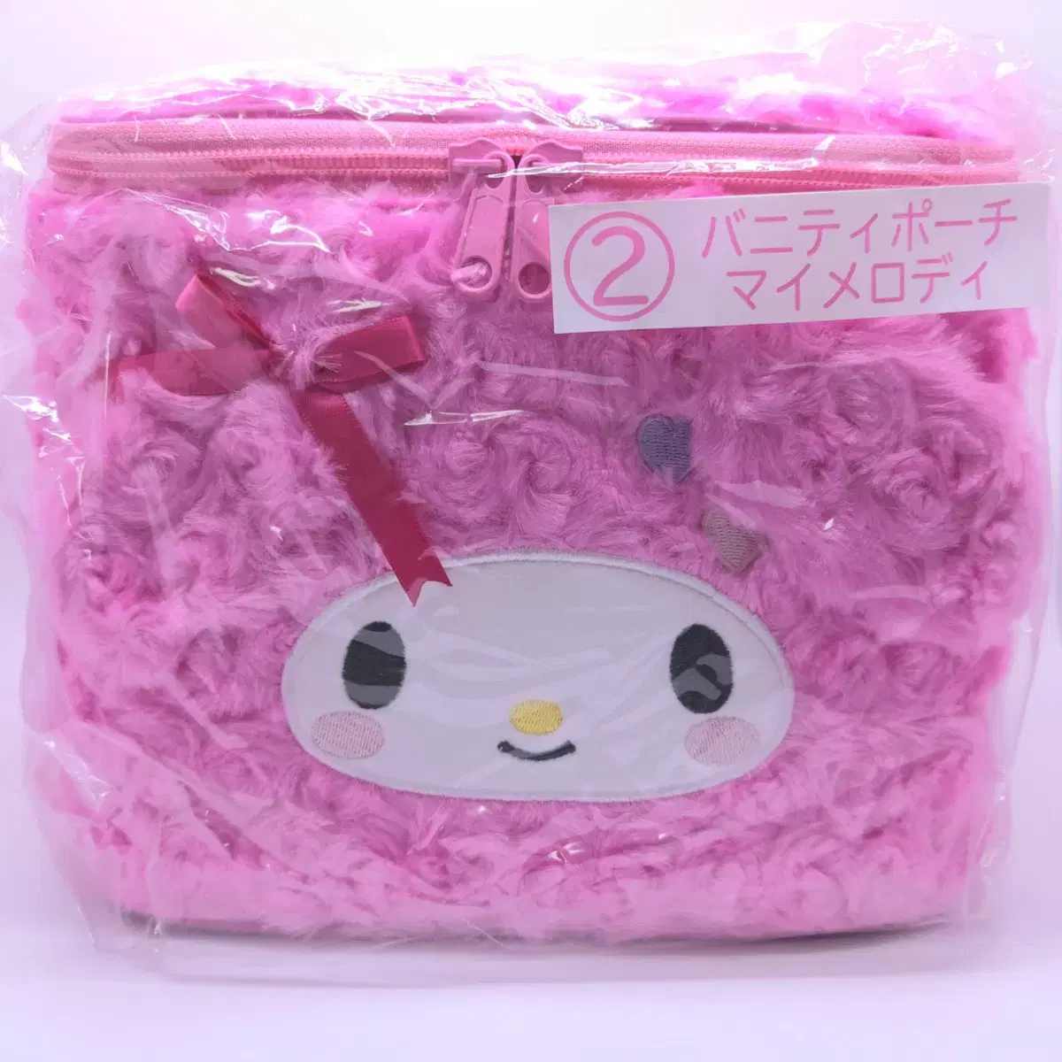 Sanrio My Melody,My Sweet Pianokuji No.2 Vanity Pouch My Melody