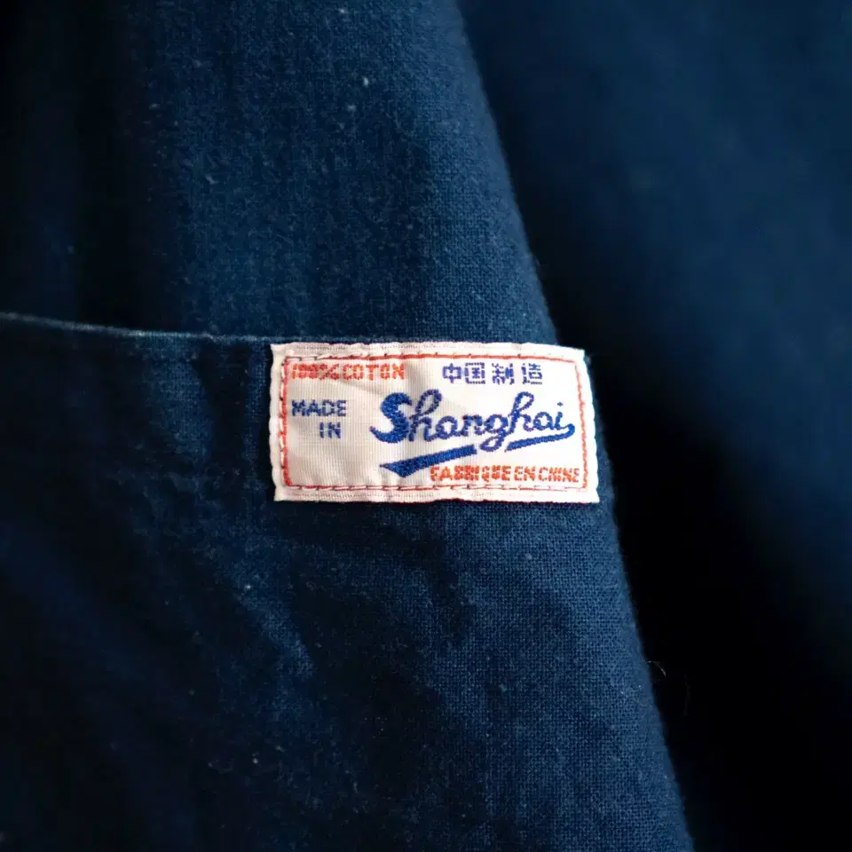 70's Shanghai French Work Jacket