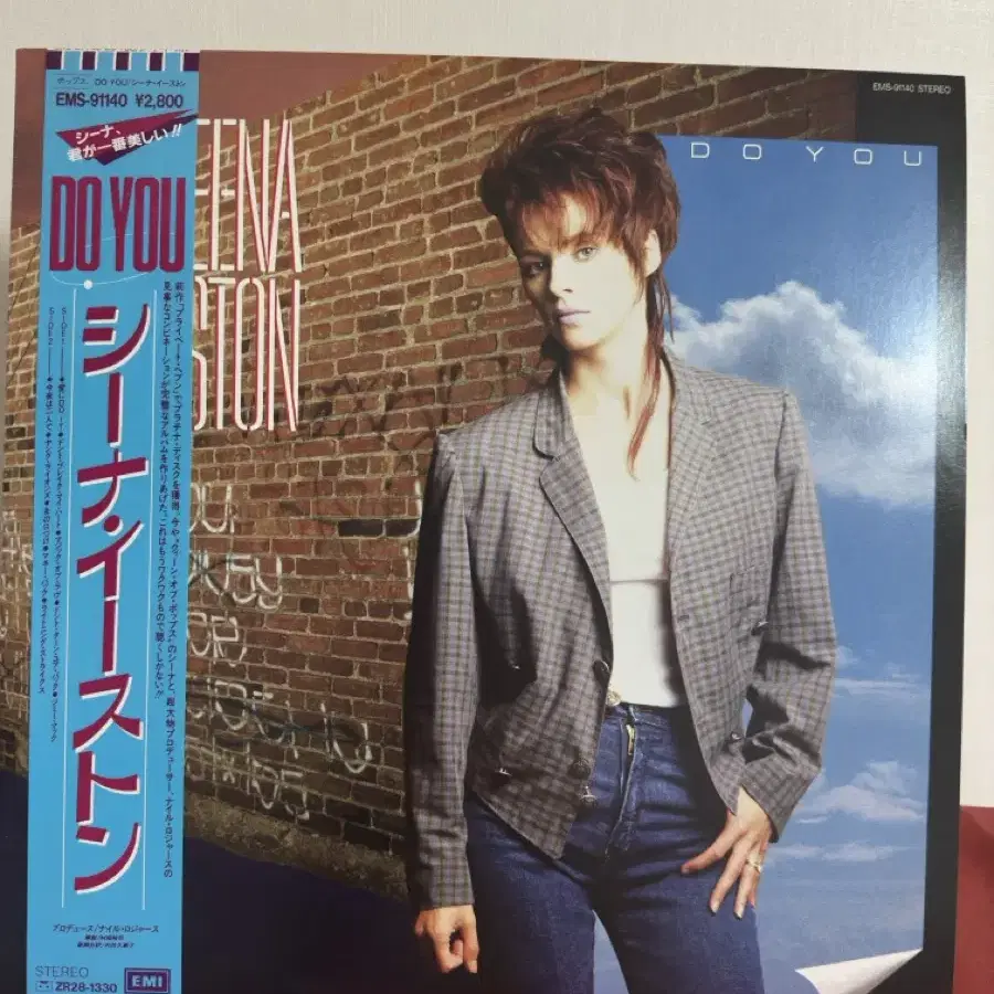 (민트급) Sheena Easton - Do You(LP)