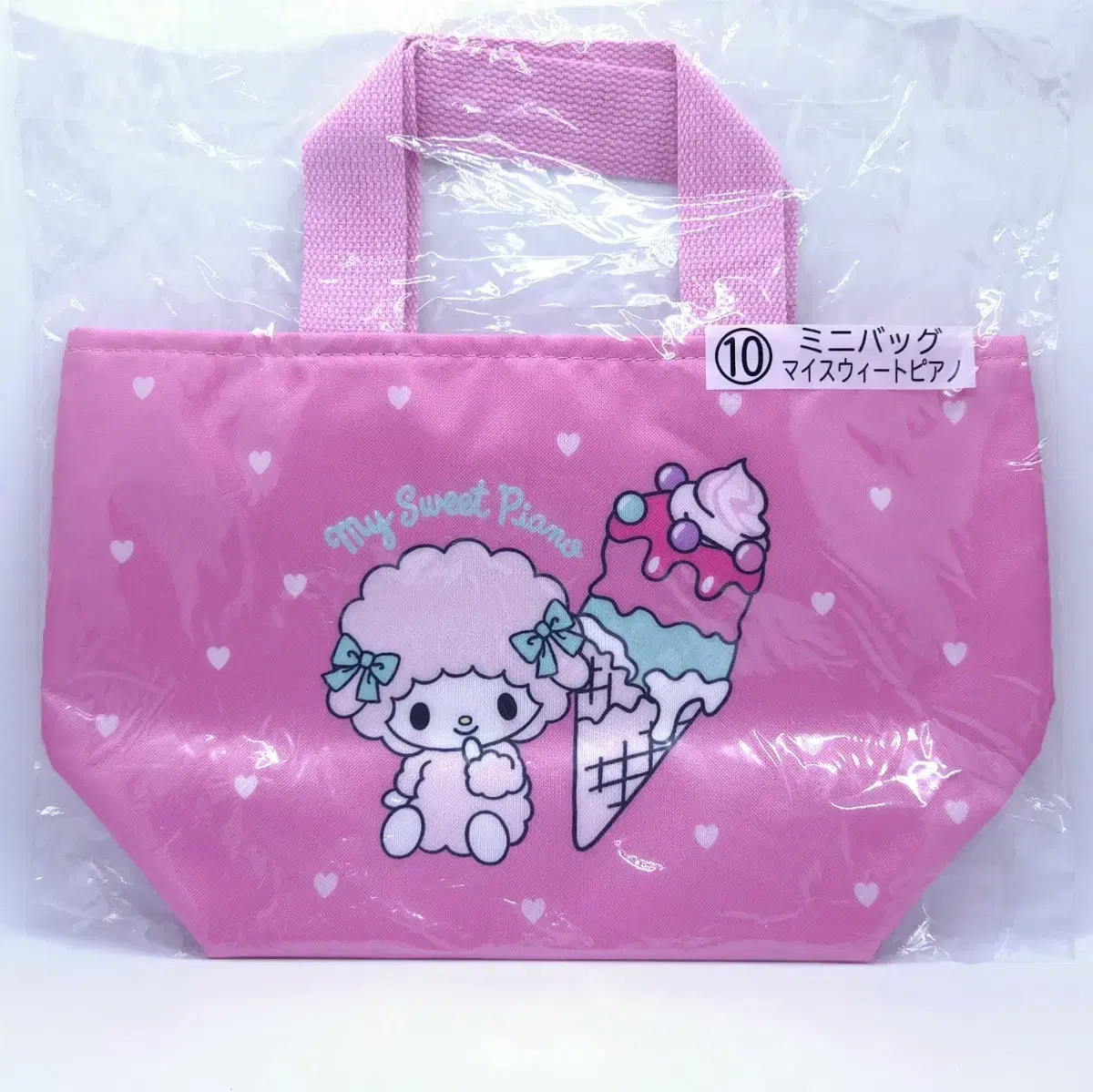 Sanrio Maimelodi, My Sweet Pianokuji No. 10 My Sweet Piano Dot Bag