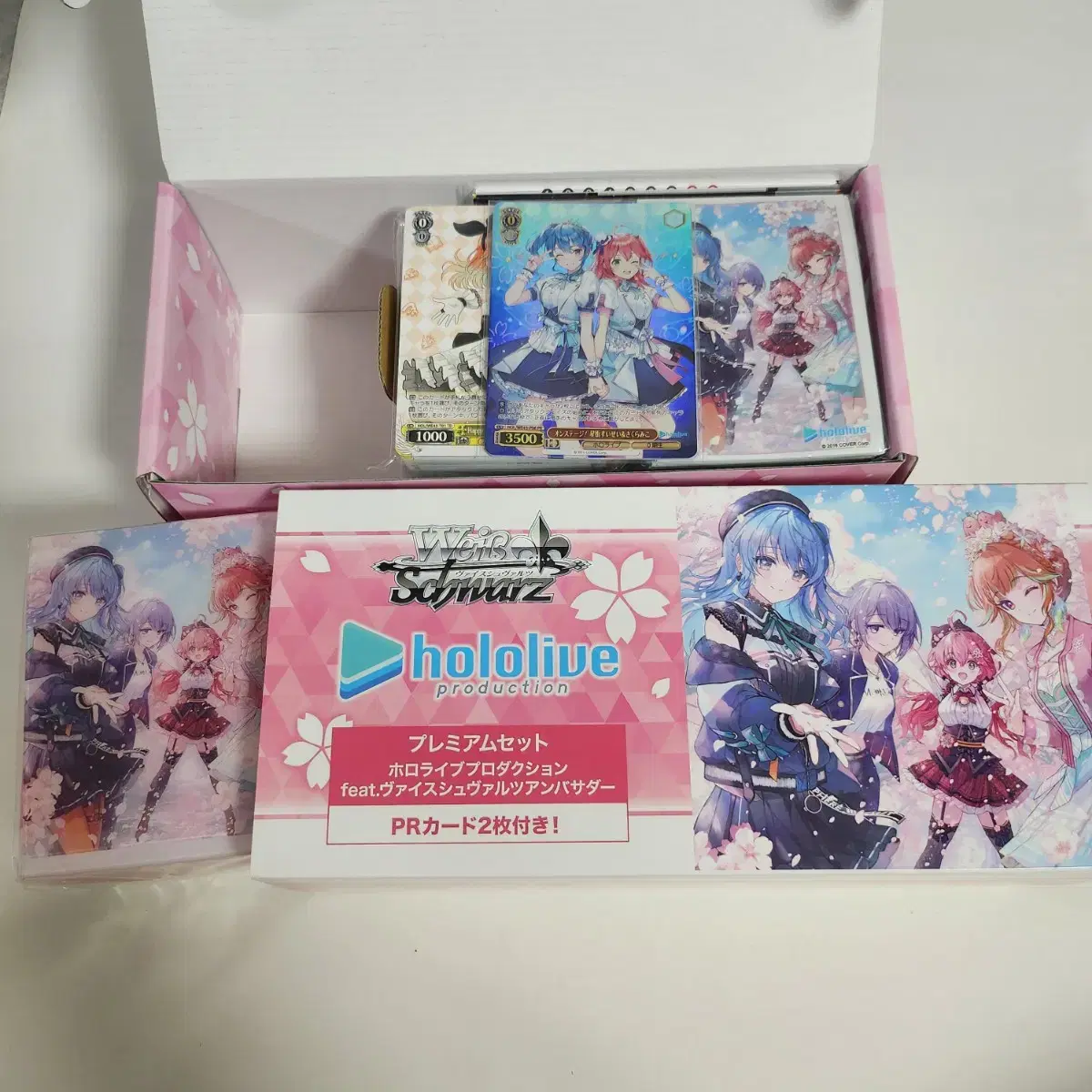 HoloLive Vice Schwartz Premium Pack Mikomet