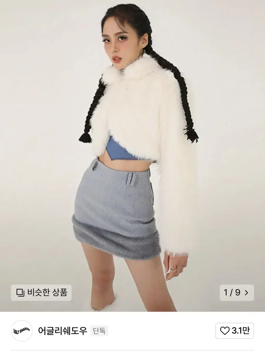 어글리쉐도우 크롭 퍼 자켓 CROP FUR JACKET(IVORY)