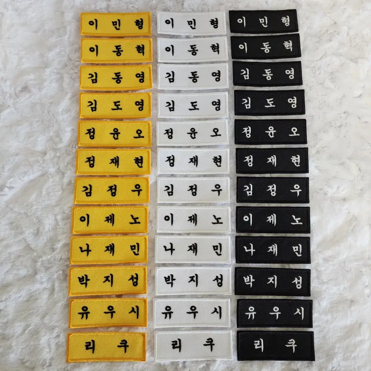 NCT Embroidered Name Badge (NCT 127, NCT Dream, NCT Wish)