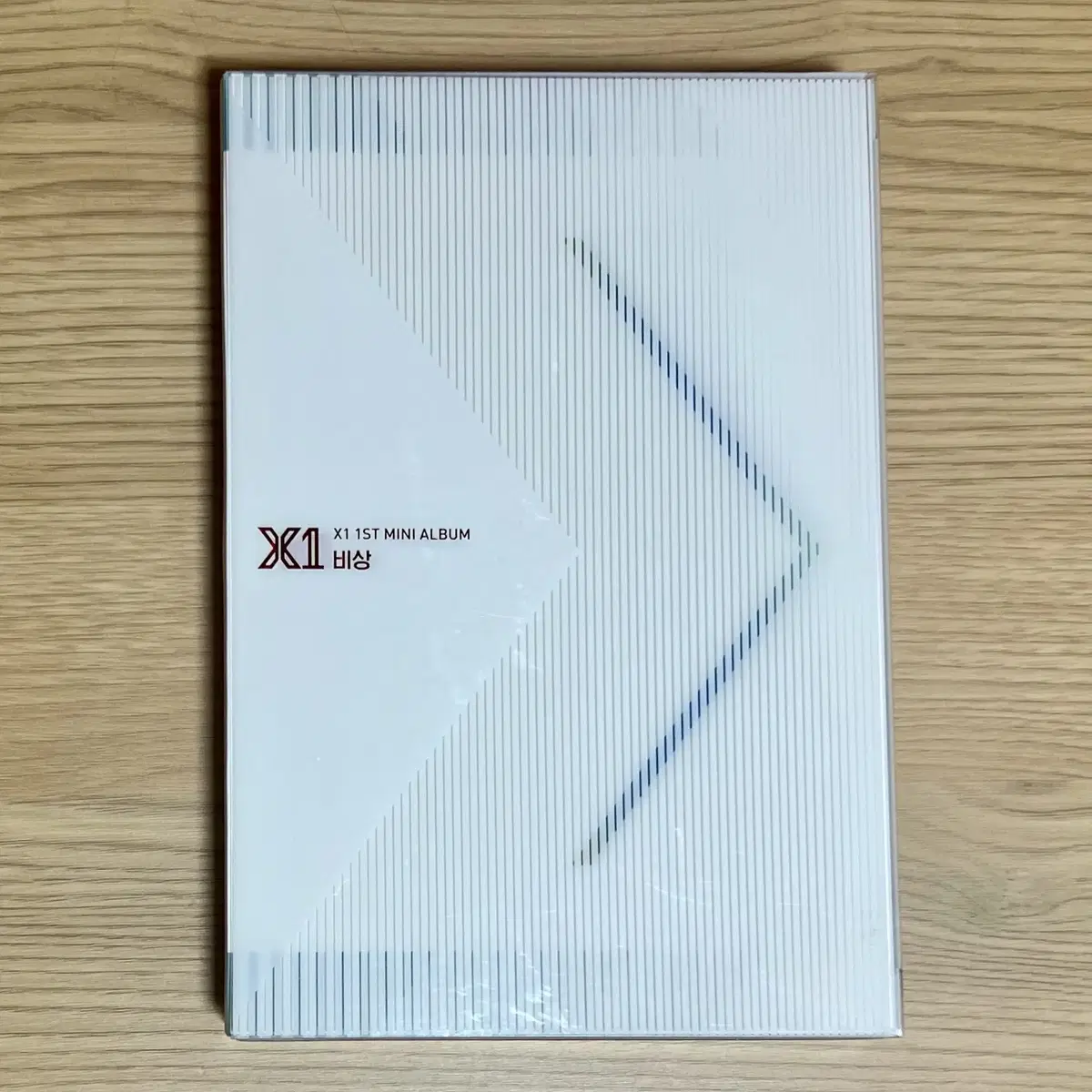 엑스원 앨범 비상