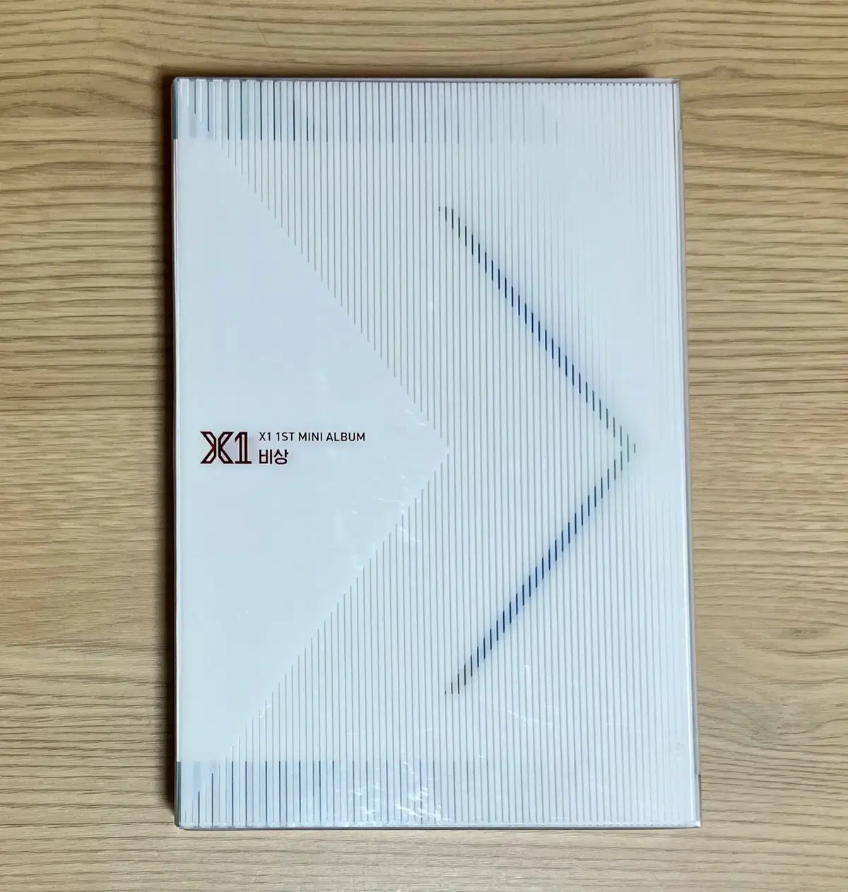 엑스원 앨범 비상