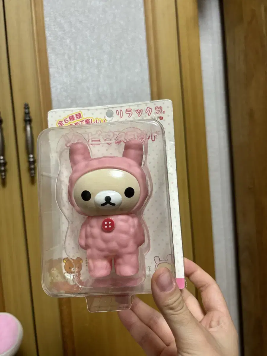 Korirakkuma Korirakkuma Sofby Mascot Usagi