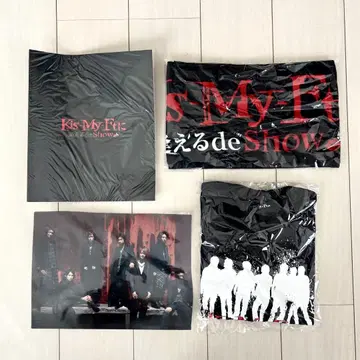 Kis-My-Ft2를 만날 수 있는 de Show 굿즈 4종 세트