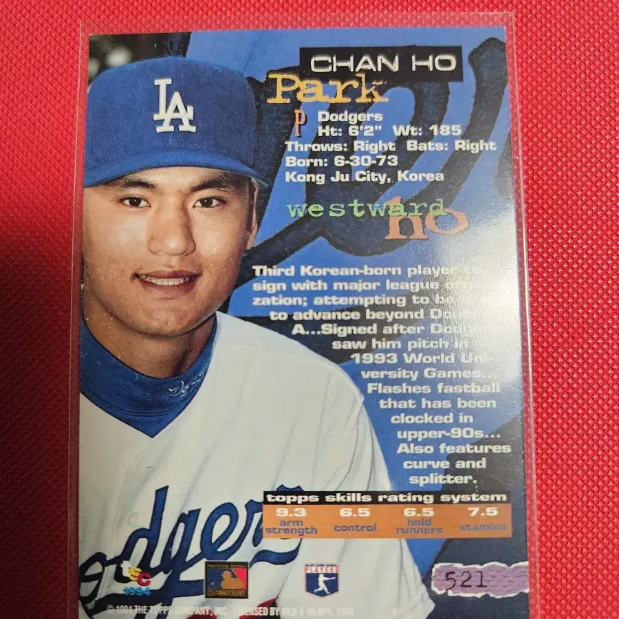 박찬호 1994 Topps Stadium Club 루키 카드