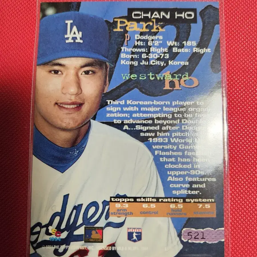 박찬호 1994 Topps Stadium Club 골든레인보우 루키 카드