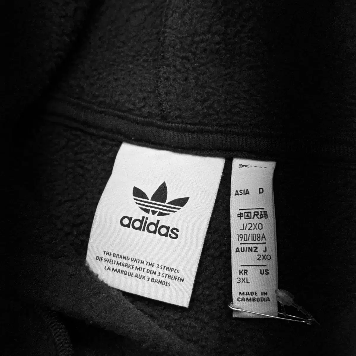 Adidas 아디다스 오리지널 오버핏 플리스 후드