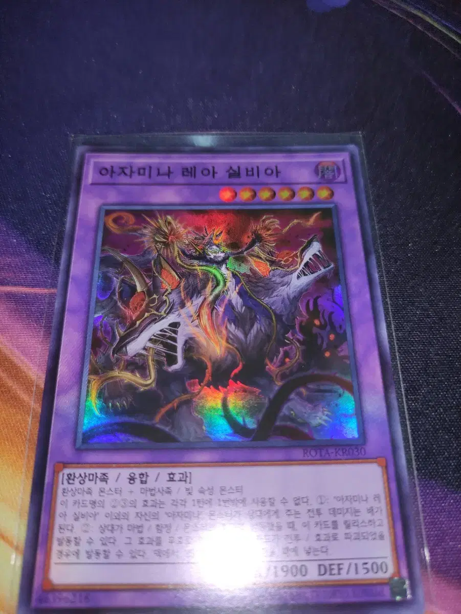 Yu-Gi-Oh!!!-Korean Edition Azaminareasylvia Super Rare ROTA-KR030