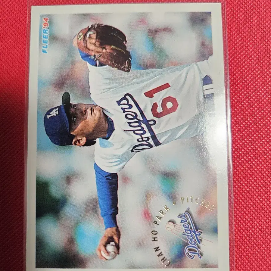 박찬호 1994 Upper Deck Update 카드