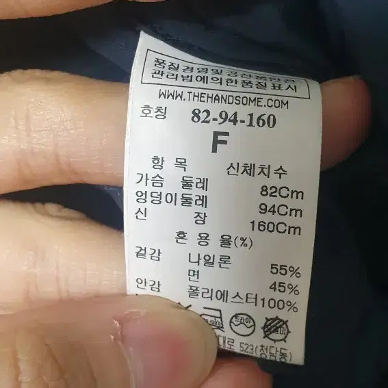 타임 네이비 롱 셔츠 원피스