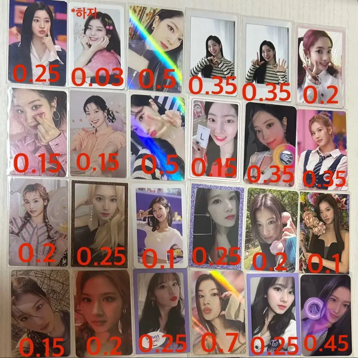 트와이스 포카 포토카드