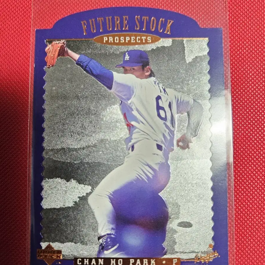 박찬호 1996 Upper Deck Future Stock 인서트 카드