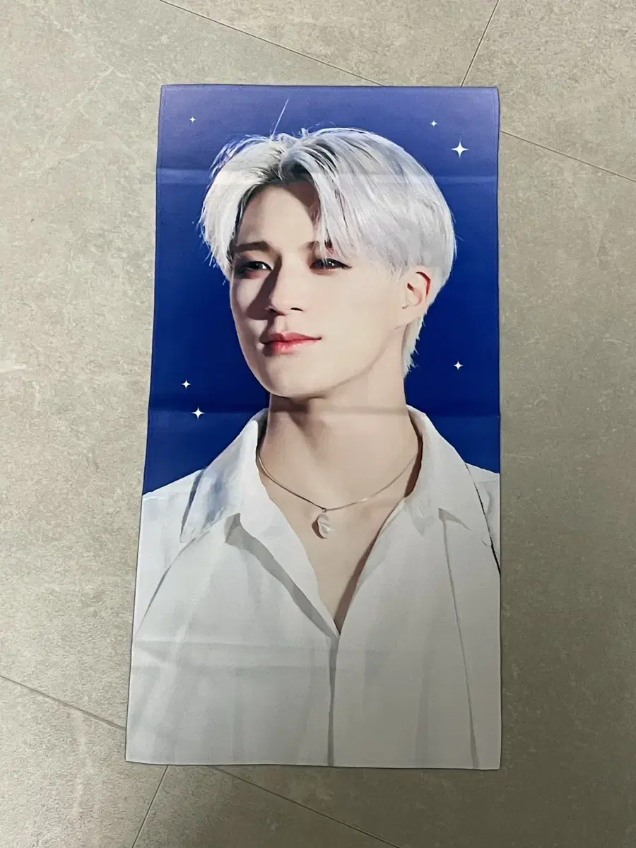 Jamjar from jeno slogan wts