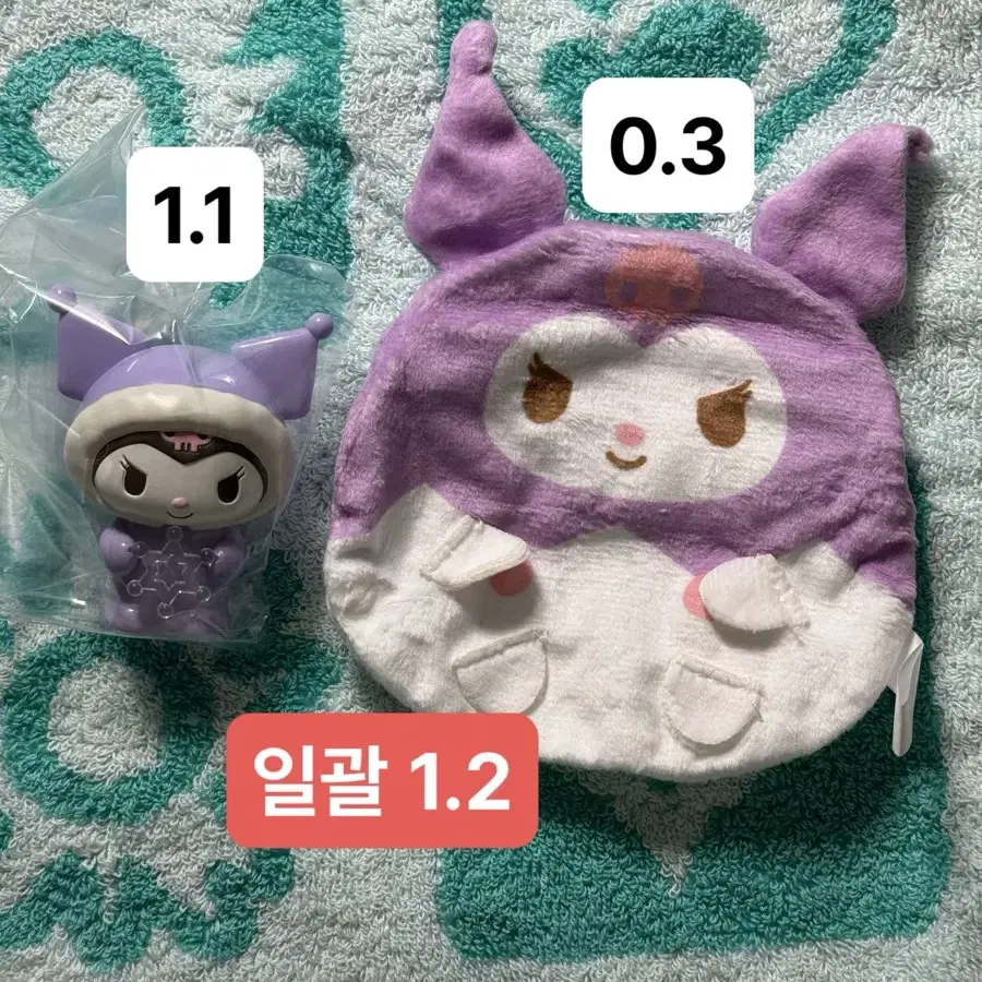 산리오 시크릿 마스코트 푹신푹신 겨울 피규어