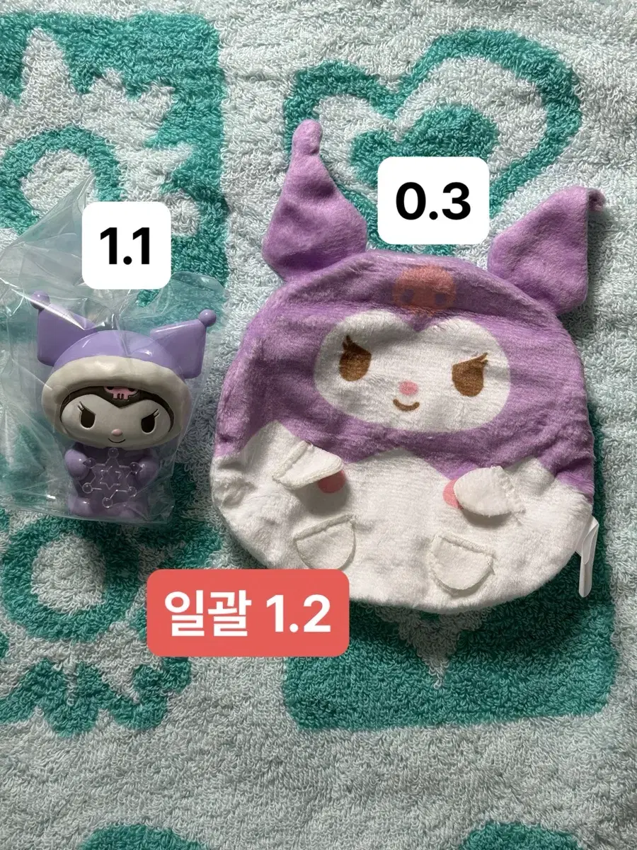 산리오 시크릿 마스코트 푹신푹신 겨울 피규어