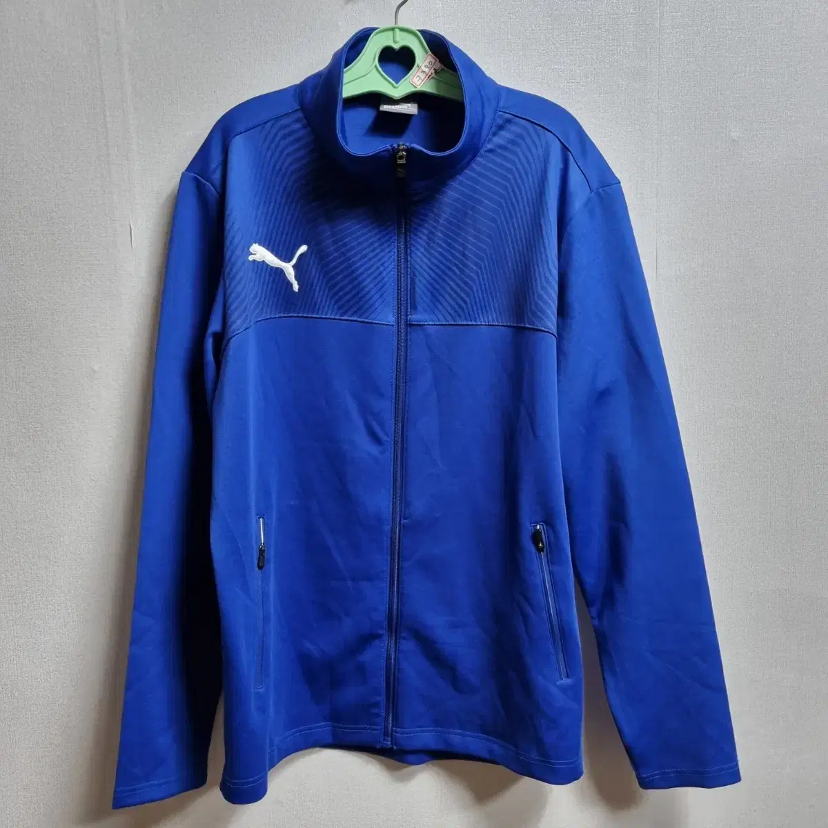 K380 Puma Men's Zip Up