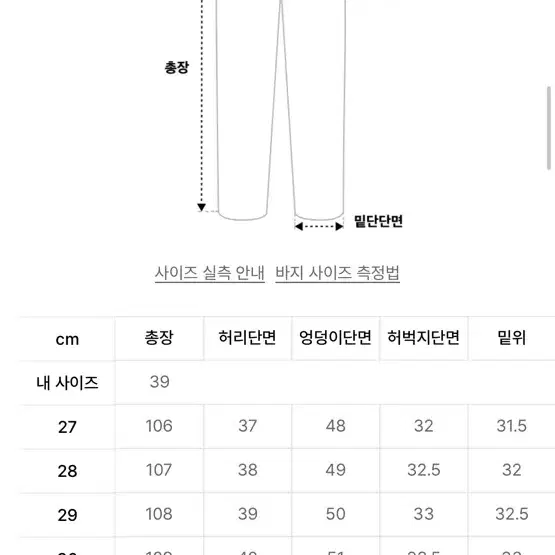 모드나인 black stardust 30 판매