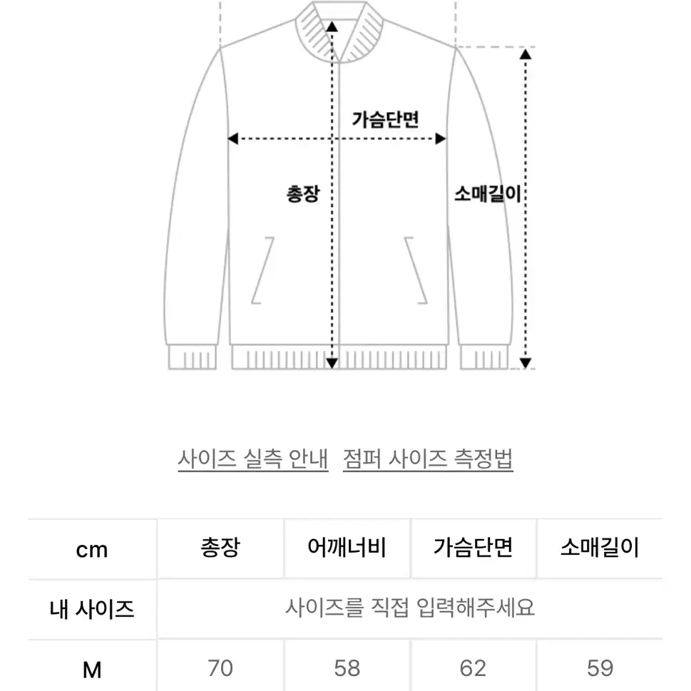 브이투 비건 레더 오버핏 자켓 블랙