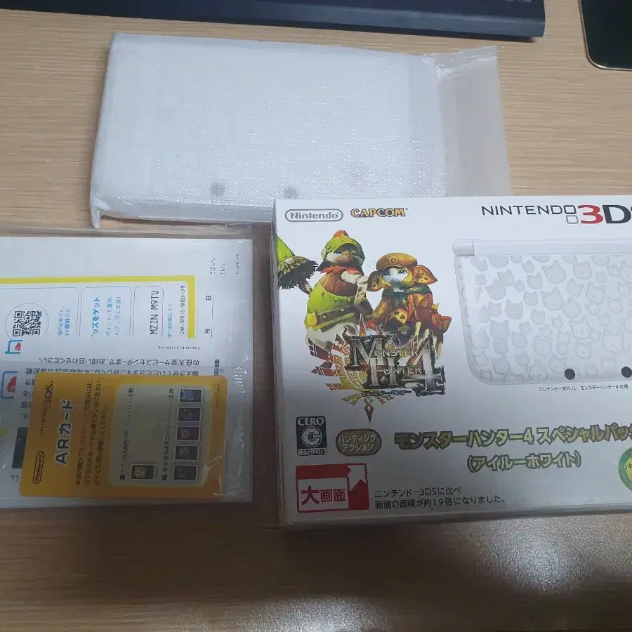 구큰다수 3ds xl ll 몬헌 아이루 에디션 박스 A급